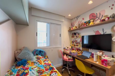 Apartamento à venda com 94m², 3 quartos e 2 vagas Apartamento à venda com 94m², 3 quartos e 2 vagasQuarto 3