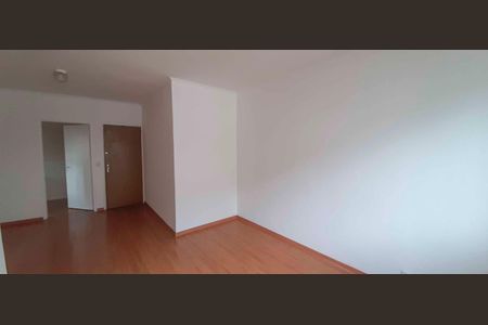 Apartamento à venda com 64m², 2 quartos e 1 vaga