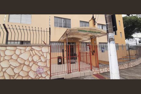 Apartamento à venda com 64m², 2 quartos e 1 vaga