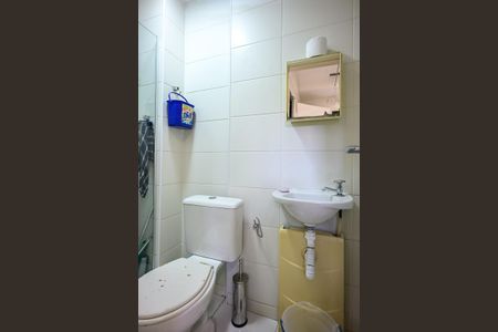 Apartamento à venda com 226m², 3 quartos e 4 vagasBanheiro de Serviço