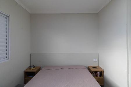 Apartamento à venda com 65m², 2 quartos e 1 vagaQuarto 1