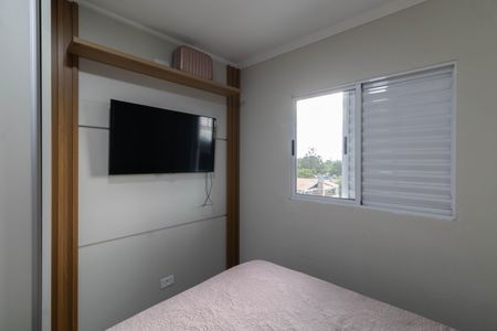 Apartamento à venda com 65m², 2 quartos e 1 vagaQuarto 1