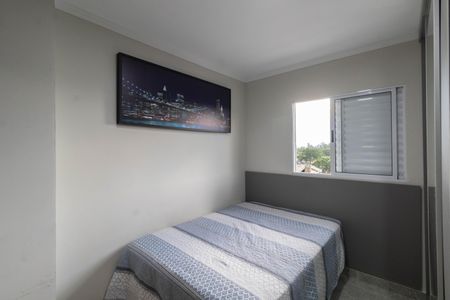 Apartamento à venda com 65m², 2 quartos e 1 vagaQuarto 2