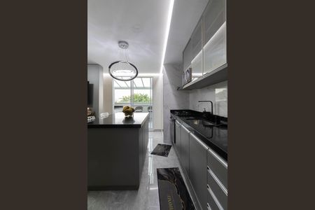 Apartamento à venda com 65m², 2 quartos e 1 vagaSala e Cozinha