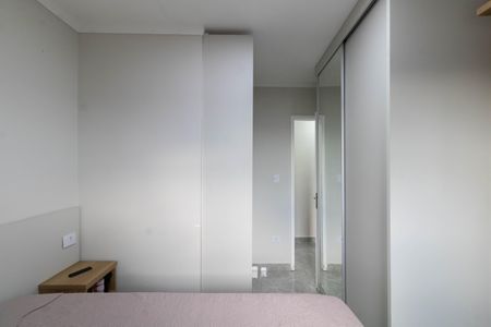 Apartamento à venda com 65m², 2 quartos e 1 vagaQuarto 1