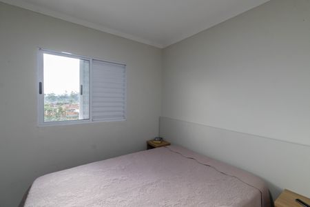 Apartamento à venda com 65m², 2 quartos e 1 vagaQuarto 1