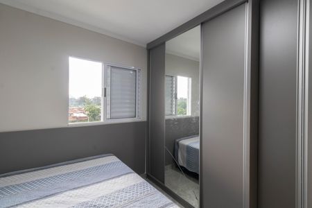 Apartamento à venda com 65m², 2 quartos e 1 vagaQuarto 2