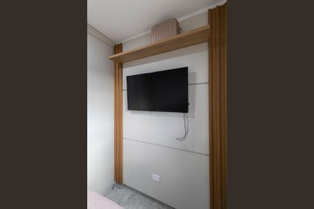 Apartamento à venda com 65m², 2 quartos e 1 vagaQuarto 1