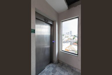 Apartamento à venda com 65m², 2 quartos e 1 vagaÁrea Comum