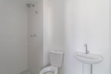 Apartamento para alugar com 42m², 2 quartos e sem vagaBanheiro