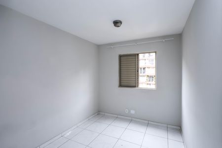 Apartamento para alugar com 87m², 3 quartos e 1 vagaQuarto 1