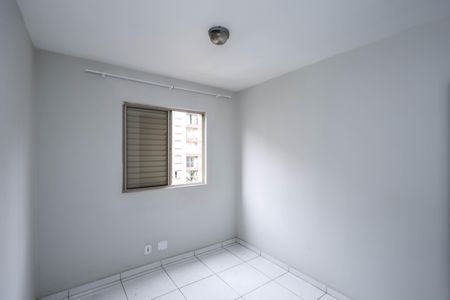 Apartamento para alugar com 87m², 3 quartos e 1 vagaQuarto 1
