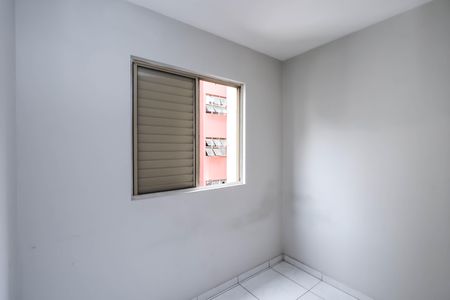 Apartamento para alugar com 87m², 3 quartos e 1 vagaQuarto 3