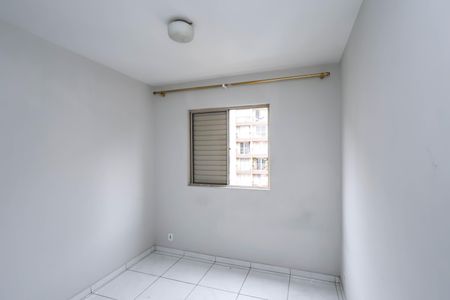 Apartamento para alugar com 87m², 3 quartos e 1 vagaQuarto 2