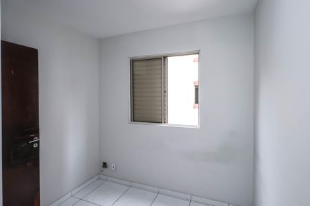 Apartamento para alugar com 87m², 3 quartos e 1 vagaQuarto 3