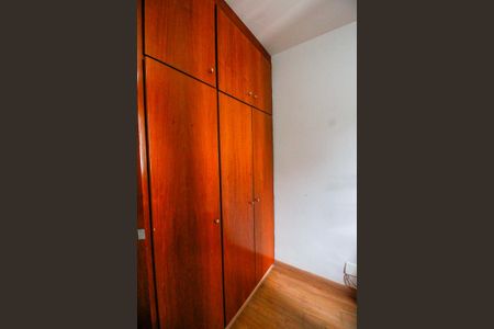 Apartamento à venda com 75m², 3 quartos e 2 vagasQuarto 1