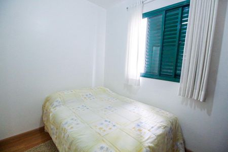 Apartamento à venda com 75m², 3 quartos e 2 vagasQuarto 2