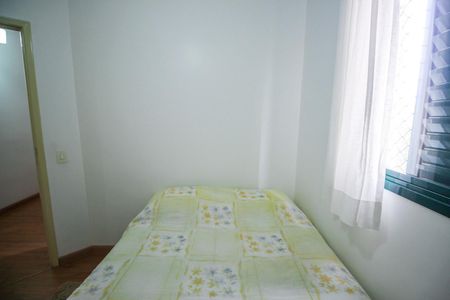 Apartamento à venda com 75m², 3 quartos e 2 vagasQuarto 2