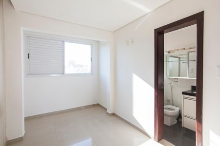 Apartamento para alugar com 60m², 2 quartos e 1 vagaSuite