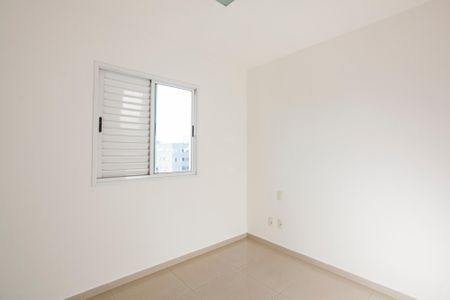 Apartamento para alugar com 60m², 2 quartos e 1 vagaQuarto 2