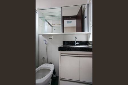 Apartamento para alugar com 60m², 2 quartos e 1 vagaBanheiro da Suite