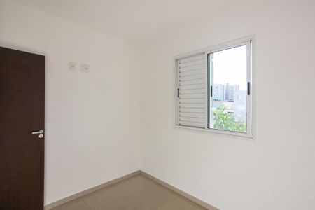 Apartamento para alugar com 60m², 2 quartos e 1 vagaQuarto 2