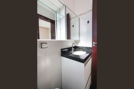 Apartamento para alugar com 60m², 2 quartos e 1 vagaBanheiro da Suite