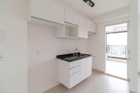 Apartamento para alugar com 68m², 2 quartos e 1 vaga Apartamento para alugar com 68m², 2 quartos e 1 vagaCozinha