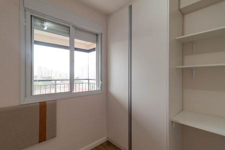 Apartamento para alugar com 68m², 2 quartos e 1 vaga Apartamento para alugar com 68m², 2 quartos e 1 vagaQuarto