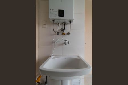 Apartamento para alugar com 68m², 2 quartos e 1 vaga Apartamento para alugar com 68m², 2 quartos e 1 vagaÁrea de Serviço