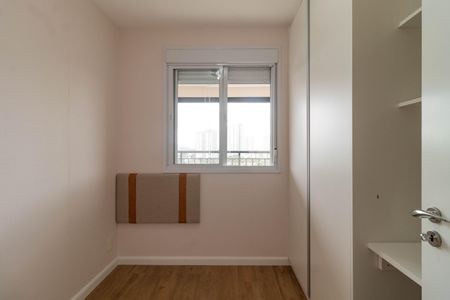 Apartamento para alugar com 68m², 2 quartos e 1 vaga Apartamento para alugar com 68m², 2 quartos e 1 vagaQuarto