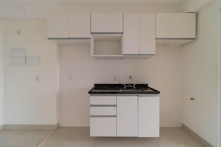 Apartamento para alugar com 68m², 2 quartos e 1 vaga Apartamento para alugar com 68m², 2 quartos e 1 vagaCozinha