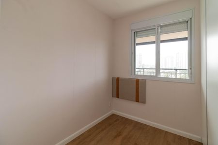 Apartamento para alugar com 68m², 2 quartos e 1 vaga Apartamento para alugar com 68m², 2 quartos e 1 vagaQuarto