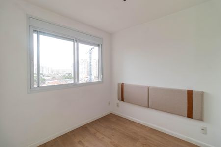 Apartamento para alugar com 68m², 2 quartos e 1 vaga Apartamento para alugar com 68m², 2 quartos e 1 vagaSuíte