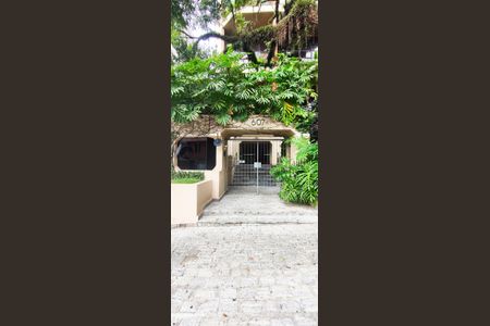 Apartamento à venda com 100m², 2 quartos e 1 vaga Apartamento à venda com 100m², 2 quartos e 1 vagaFachada