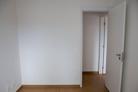 Apartamento para alugar com 2 quartos, 69m² em Vila Sonia, São Paulo