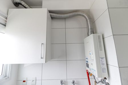 Apartamento à venda com 47m², 2 quartos e 1 vagaDetalhe da area de serviço