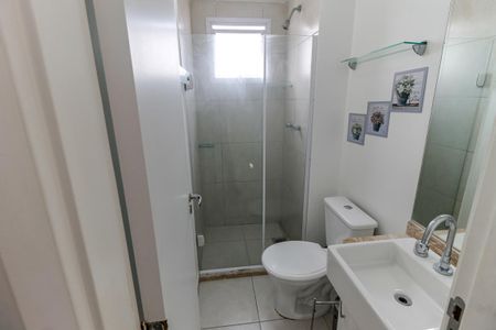 Apartamento à venda com 47m², 2 quartos e 1 vagaBanheiro
