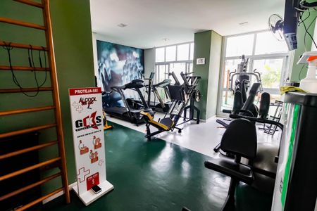 Apartamento à venda com 47m², 2 quartos e 1 vagaÁrea comum - Academia