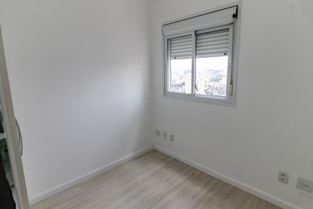 Apartamento à venda com 47m², 2 quartos e 1 vagaQuarto 1