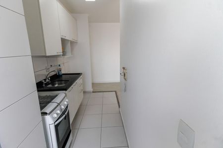 Apartamento à venda com 47m², 2 quartos e 1 vagaCozinha - Armários