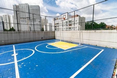 Apartamento à venda com 47m², 2 quartos e 1 vagaQuadra Esportiva
