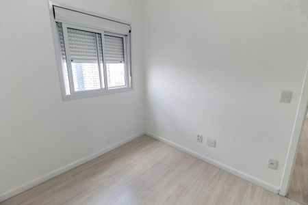 Apartamento à venda com 47m², 2 quartos e 1 vagaQuarto 2