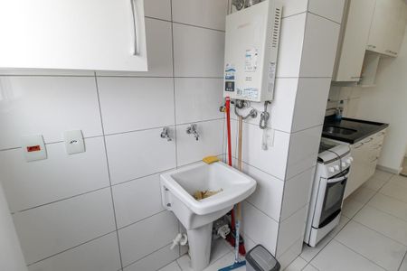 Apartamento à venda com 47m², 2 quartos e 1 vagaÁrea de Serviço