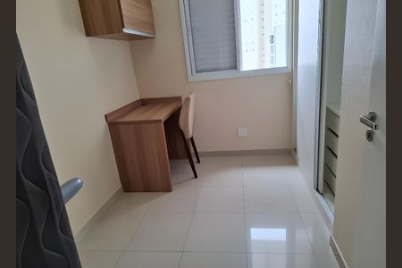 Apartamento para alugar com 2 quartos, 60m² em Vila Romana, São Paulo