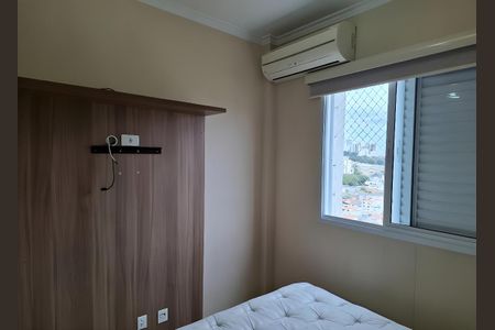 Apartamento para alugar com 2 quartos, 60m² em Vila Romana, São Paulo