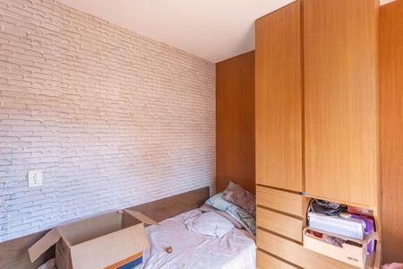 Quarto 1  de apartamento para alugar com 2 quartos, 40m² em Conceição, Diadema