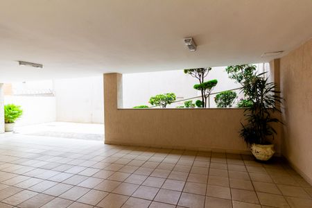 Apartamento para alugar com 84m², 2 quartos e 1 vagaGaragem