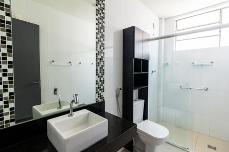 Apartamento para alugar com 84m², 2 quartos e 1 vagaBanheiro Social