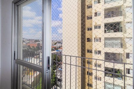 Apartamento à venda com 66m², 3 quartos e 1 vaga Apartamento à venda com 66m², 3 quartos e 1 vagaSacada